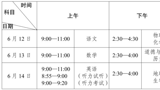 华体会体育升级版